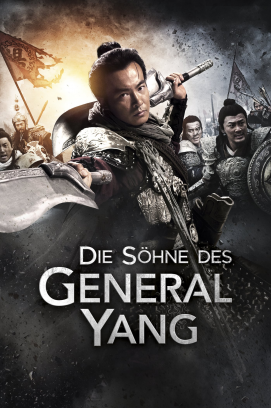 Die Söhne des Generals Yang (2013)