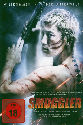 Smuggler (2011)