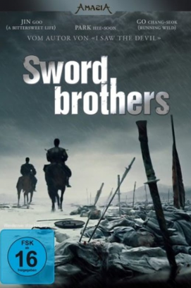 Swordbrothers (2011)