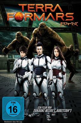 Terra Formars (2016)