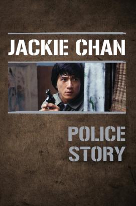 Police Story (1985)