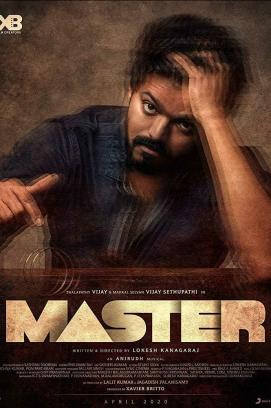 Master (2020)