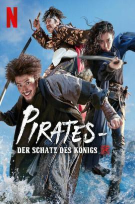 Pirates - Der Schatz des Königs (2022)