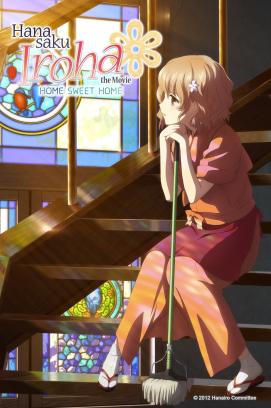 Hanasaku Iroha: Home Sweet Home (2013)