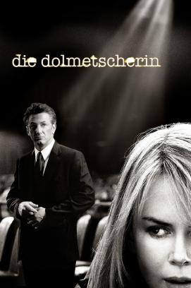 Die Dolmetscherin (2005)