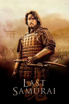 Last Samurai (2003)