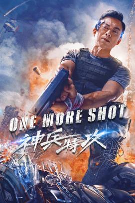 One More Shot (2022)