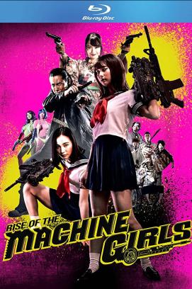 The Machine Girl 2 - Rise of the Machine Girls (2019)