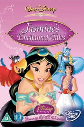 Jasmine's Enchanted Tales: Journey of a Princess (2005)