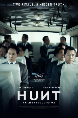 Hunt (2023)