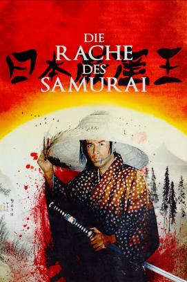 Die Rache des Samurai (1979)