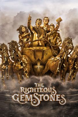 The Righteous Gemstones - Staffel 1 (2019)