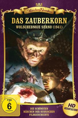 Das Zauberkorn (1941)