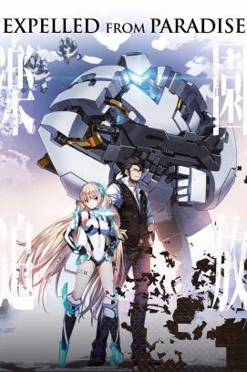 Expelled From Paradise (2014)