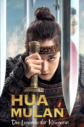 Hua Mulan - Die Legende der Kriegerin (2023)