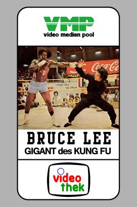 Bruce Lee - Gigant des Kung Fu (1976)