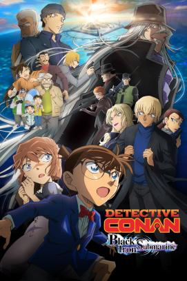 Detektiv Conan Movie 26: Das schwarze U-Boot (2023)