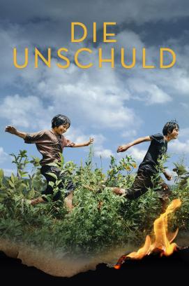 Die Unschuld (2023)