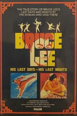 Bruce Lee - Das war mein Leben (1976)