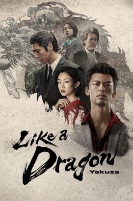 Like a Dragon: Yakuza - Staffel 1 (2024)